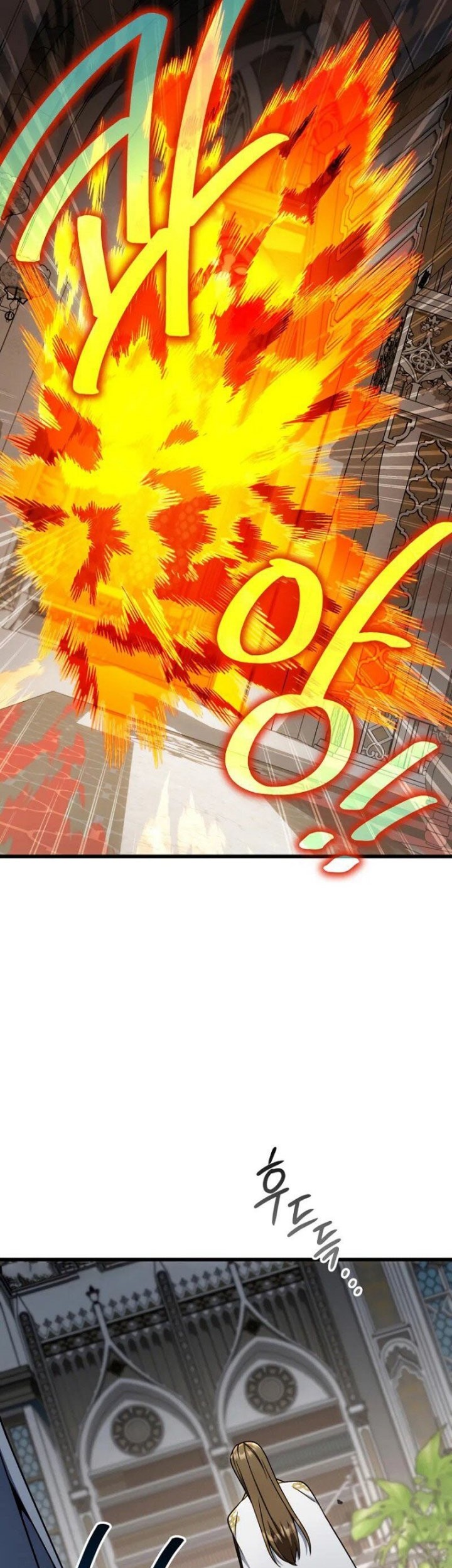I’m Going To Destroy This Country Chapter 34 - halaman 51
