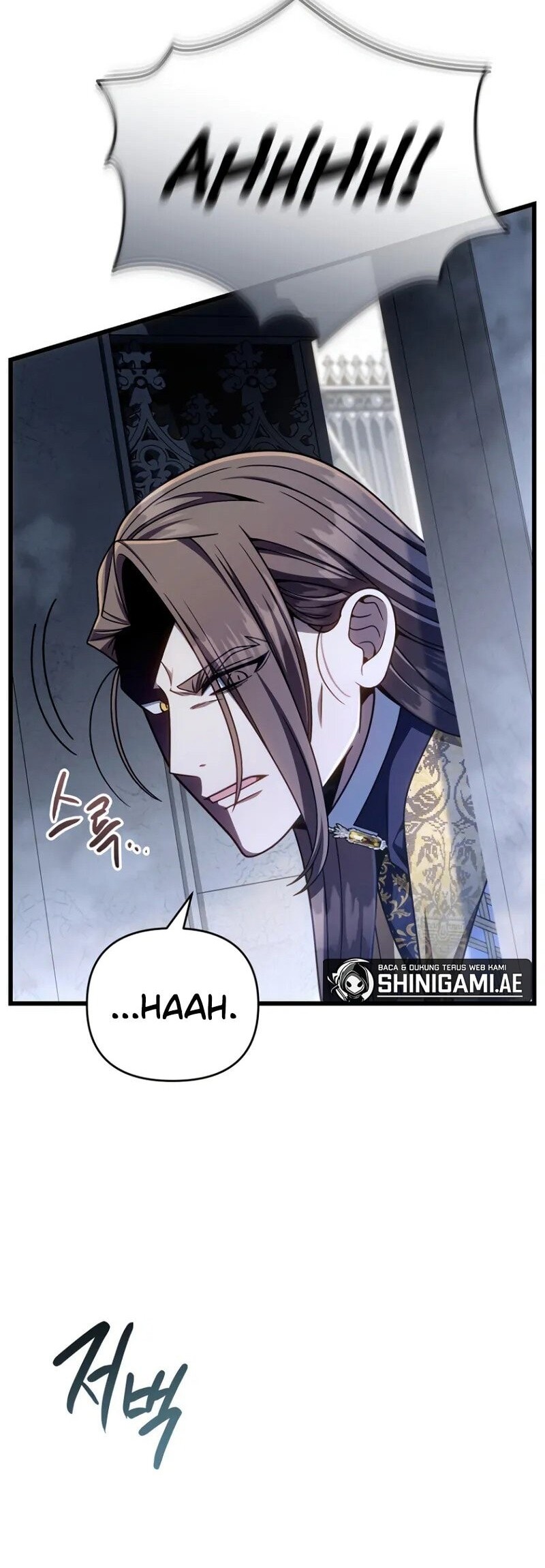 I’m Going To Destroy This Country Chapter 35 - halaman 25
