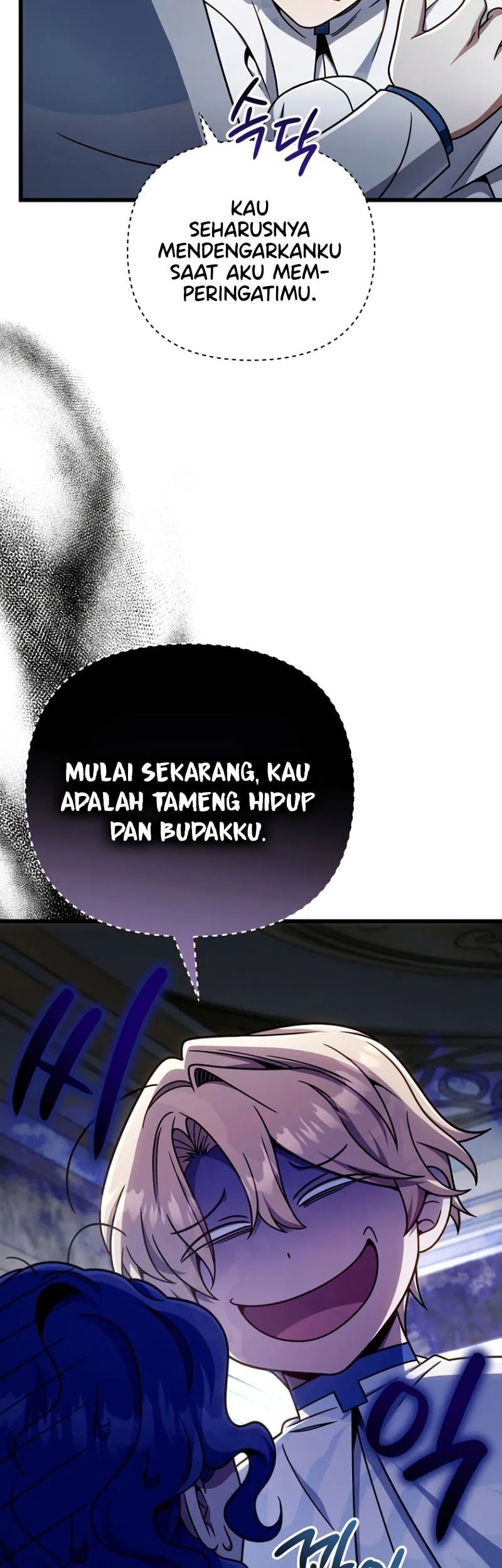 I’m Going To Destroy This Country Chapter 37 - halaman 15