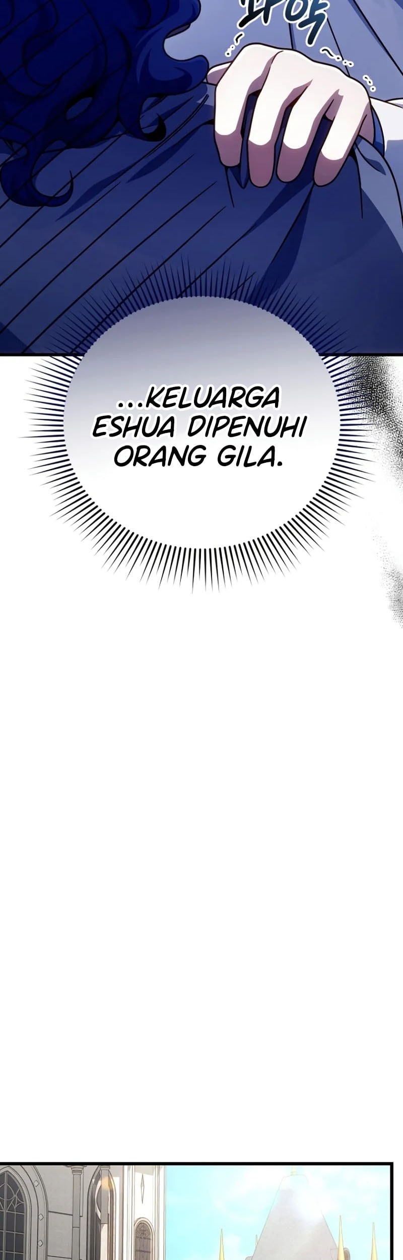 I’m Going To Destroy This Country Chapter 37 - halaman 16