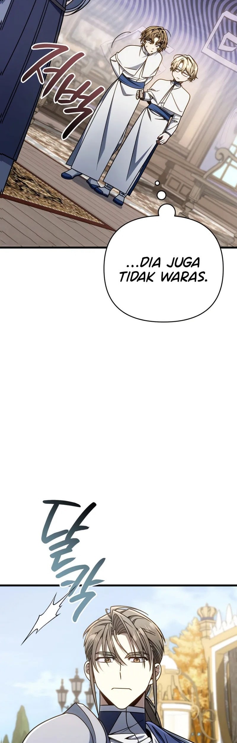 I’m Going To Destroy This Country Chapter 37 - halaman 51