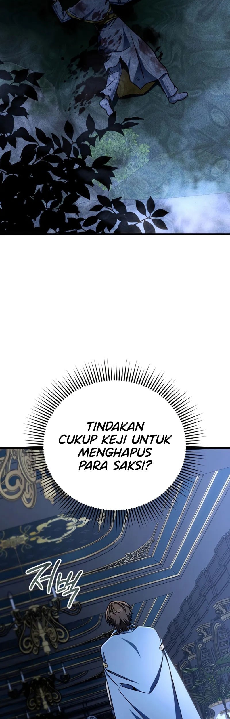 I’m Going To Destroy This Country Chapter 38 - halaman 8