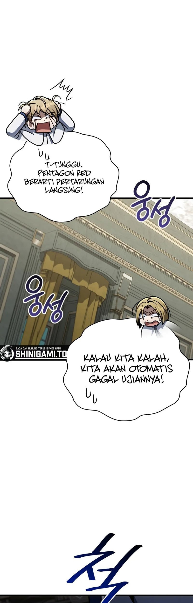 I’m Going To Destroy This Country Chapter 39 - halaman 25