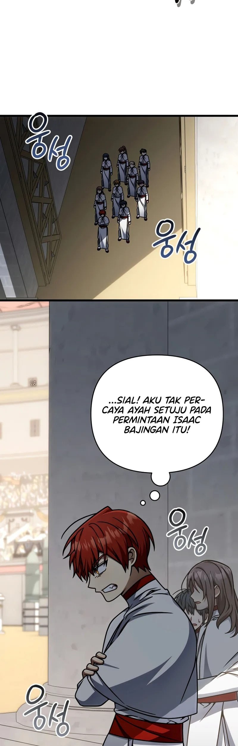 I’m Going To Destroy This Country Chapter 39 - halaman 29