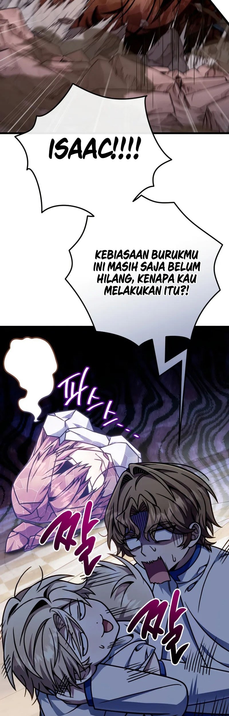 I’m Going To Destroy This Country Chapter 40 - halaman 27