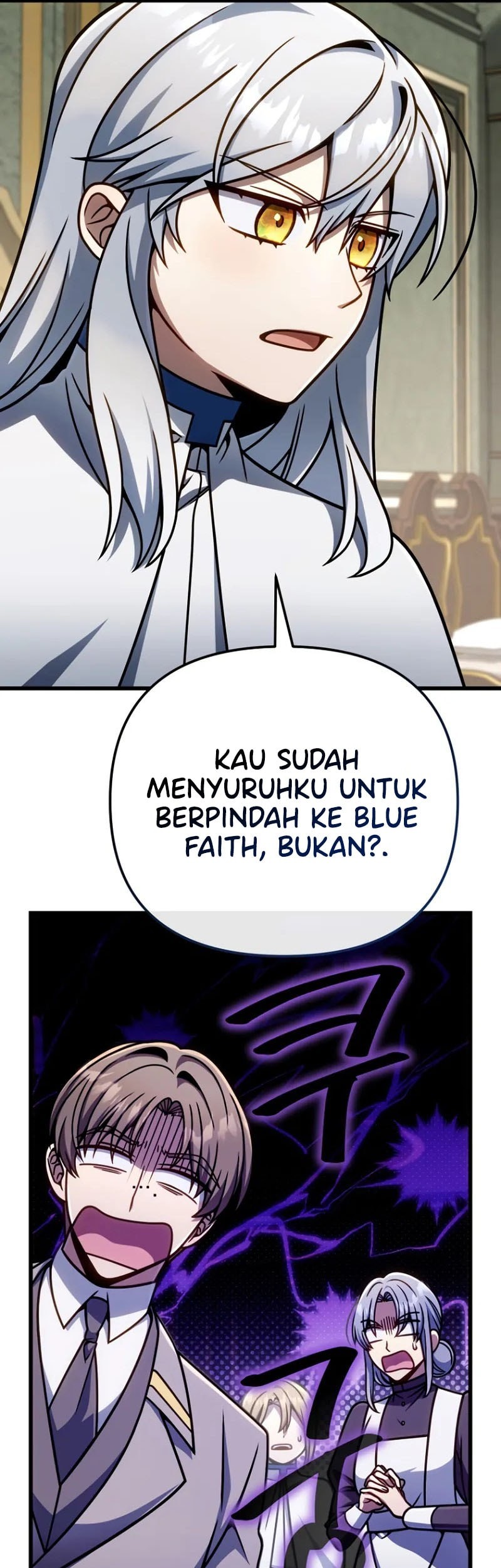 I’m Going To Destroy This Country Chapter 42 - halaman 42