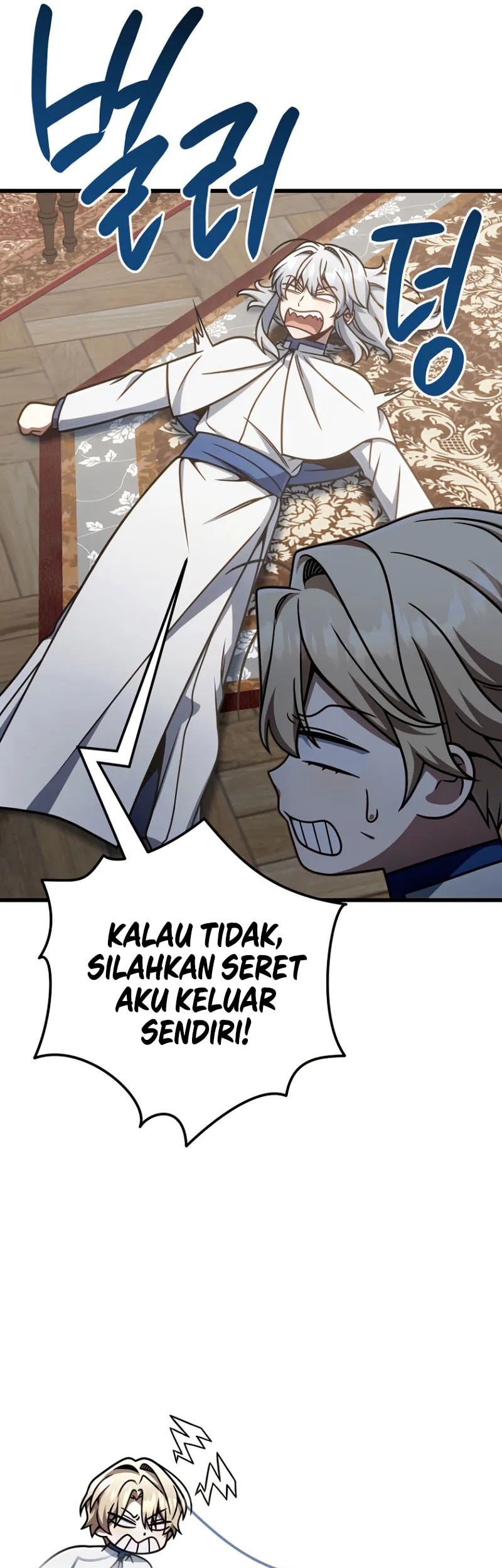 I’m Going To Destroy This Country Chapter 42 - halaman 54