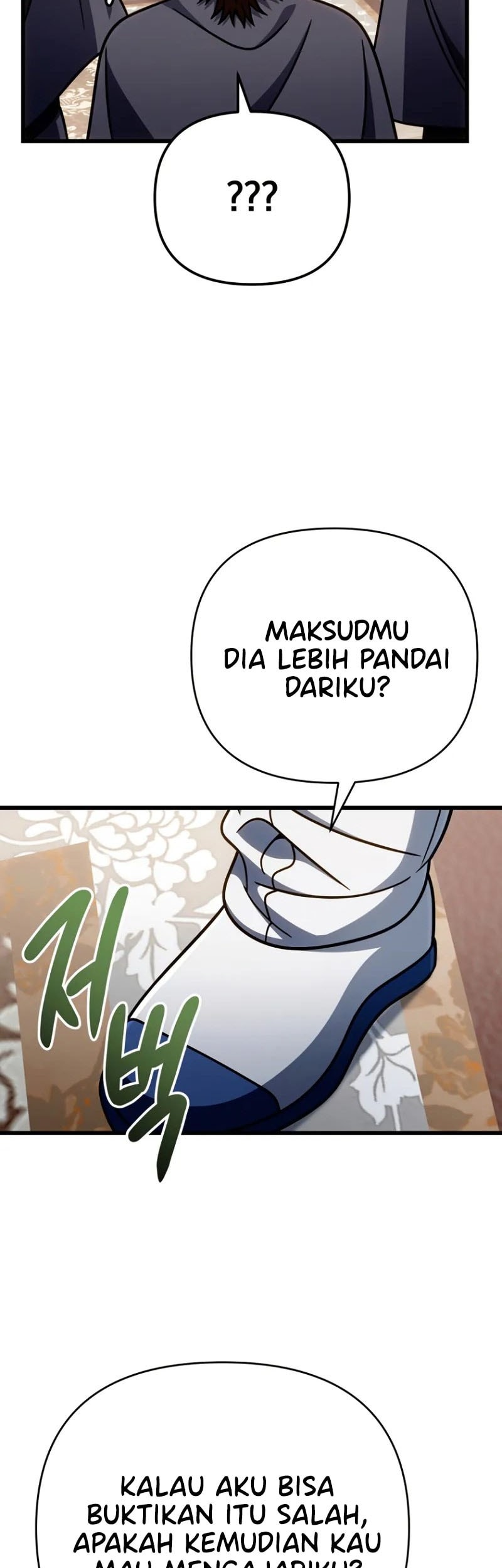 I’m Going To Destroy This Country Chapter 42 - halaman 60