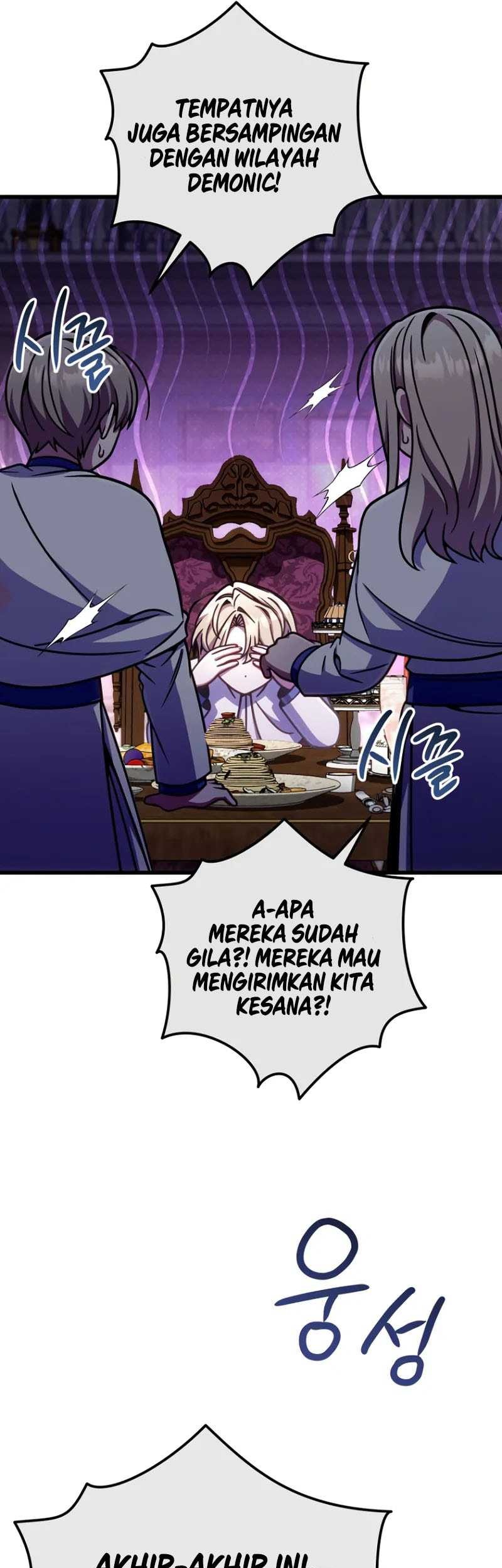 I’m Going To Destroy This Country Chapter 43 - halaman 41