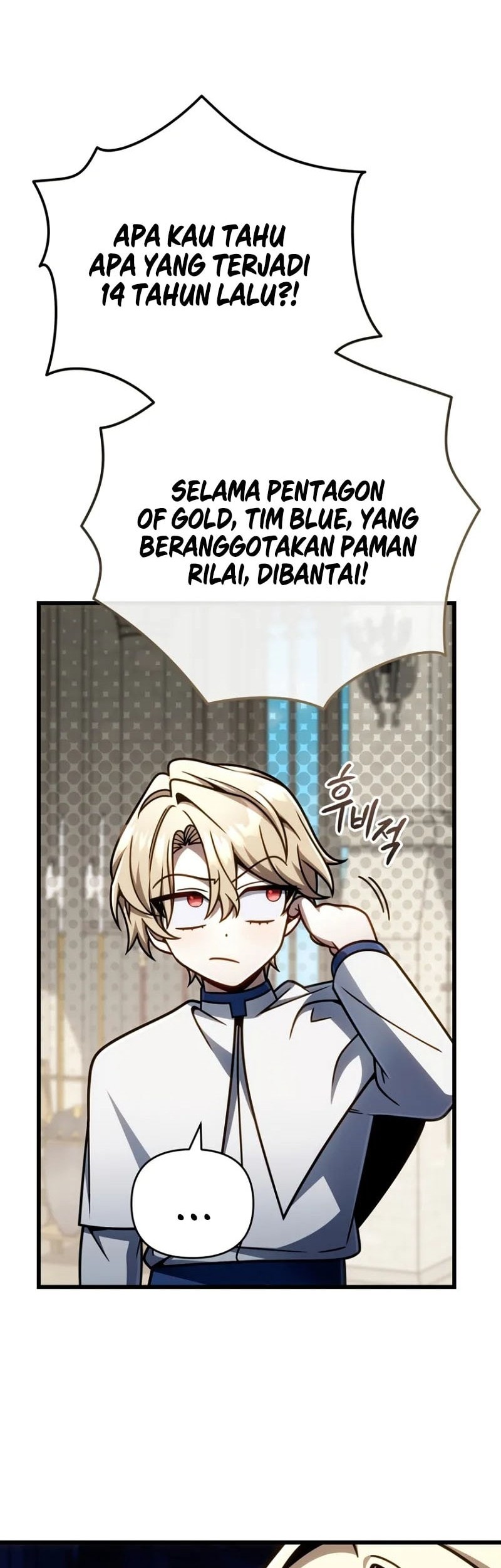 I’m Going To Destroy This Country Chapter 44 - halaman 27