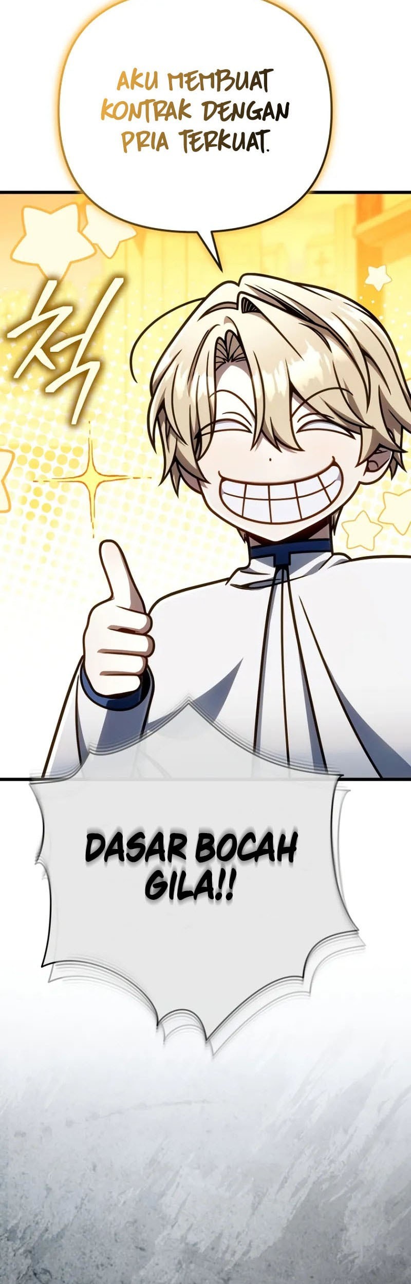 I’m Going To Destroy This Country Chapter 44 - halaman 42