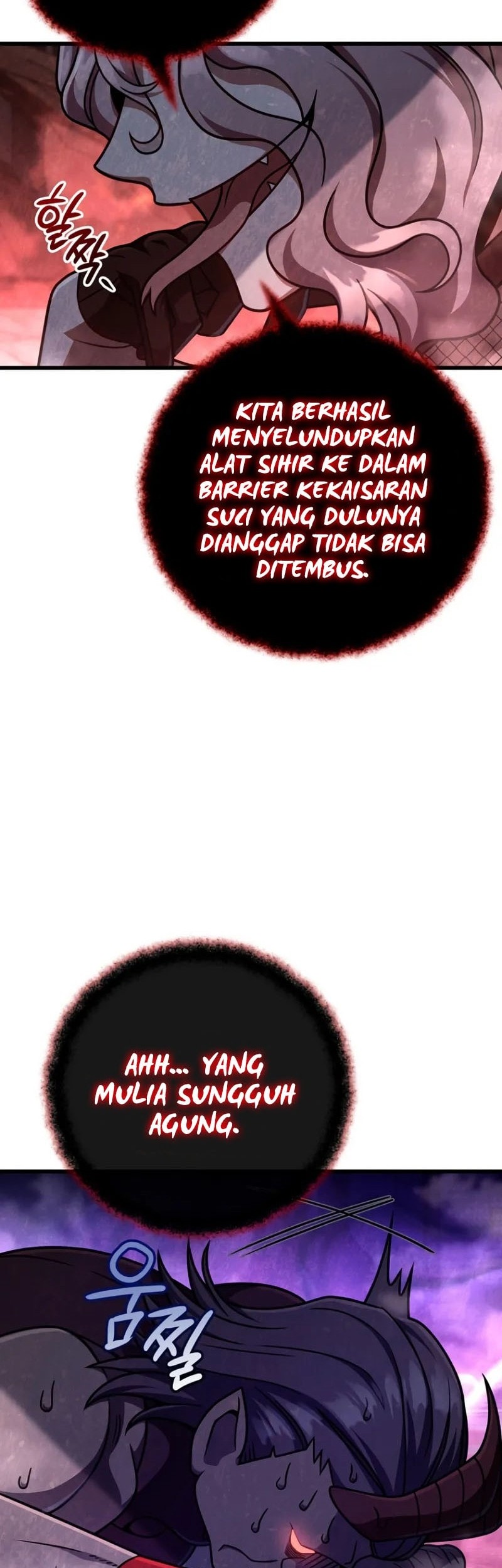 I’m Going To Destroy This Country Chapter 44 - halaman 7