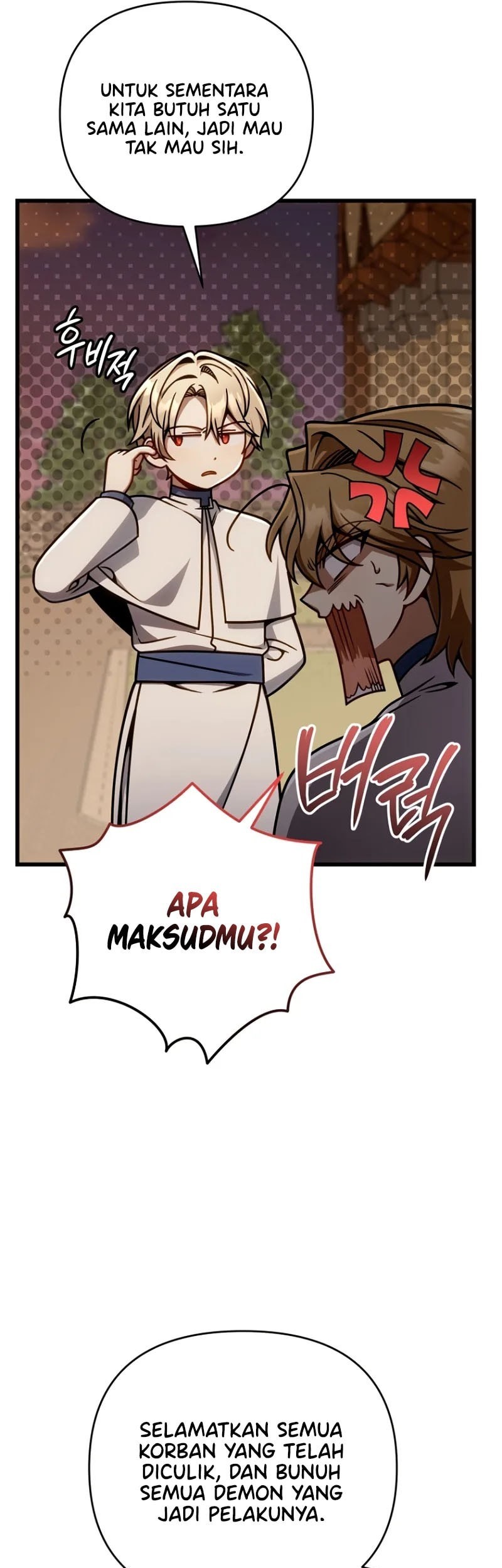 I’m Going To Destroy This Country Chapter 45 - halaman 50
