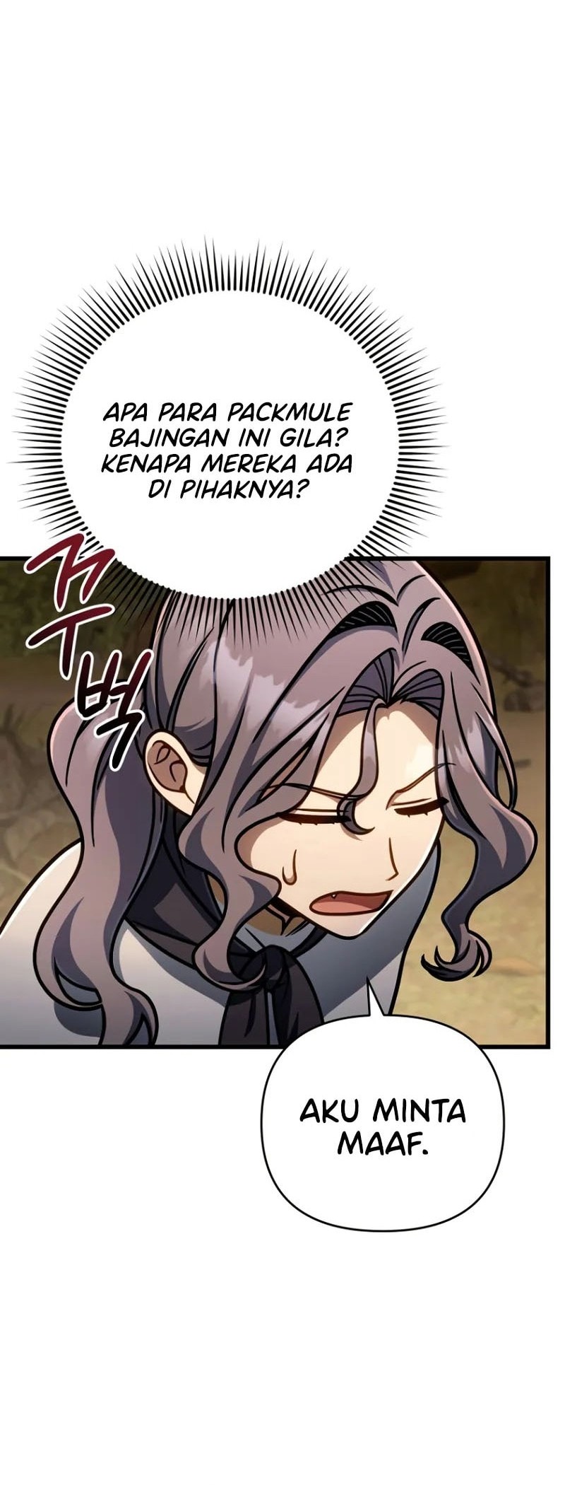 I’m Going To Destroy This Country Chapter 46 - halaman 33