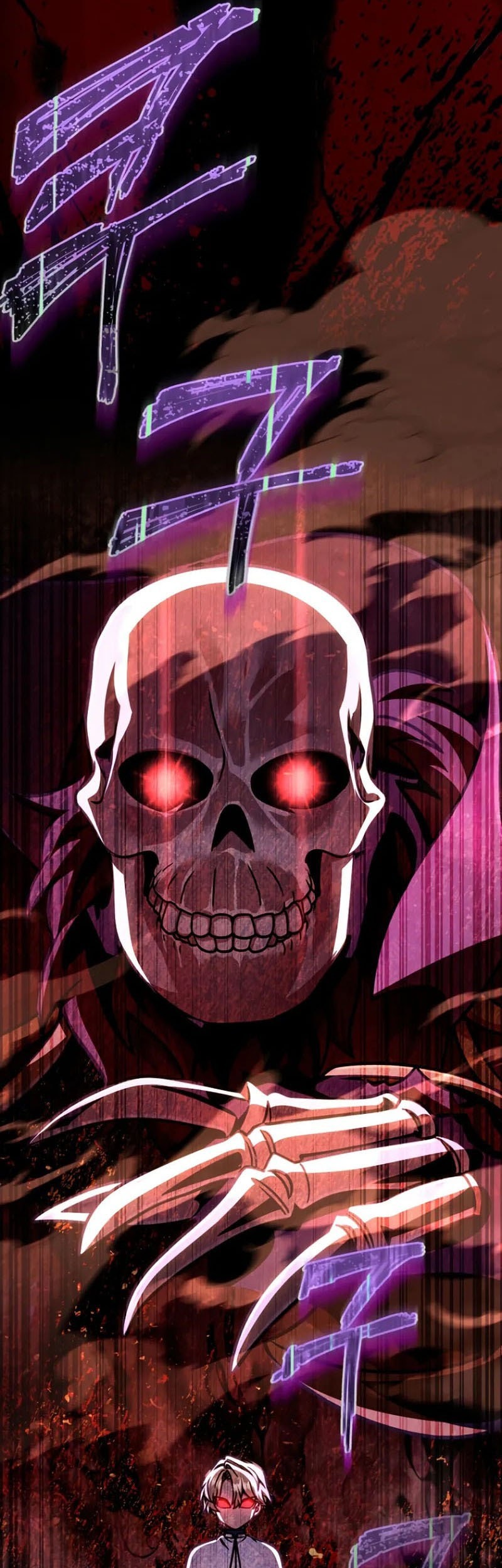 I’m Going To Destroy This Country Chapter 46 - halaman 65