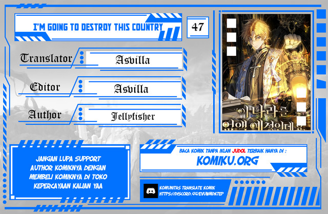 I’m Going To Destroy This Country Chapter 47 - halaman 1