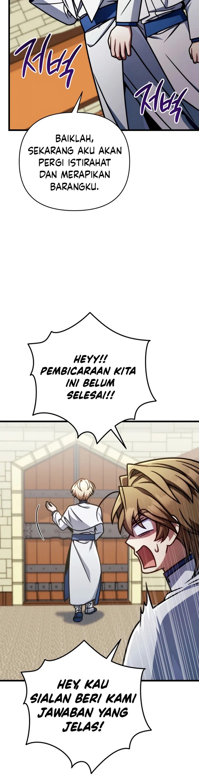 I’m Going To Destroy This Country Chapter 47 - halaman 49