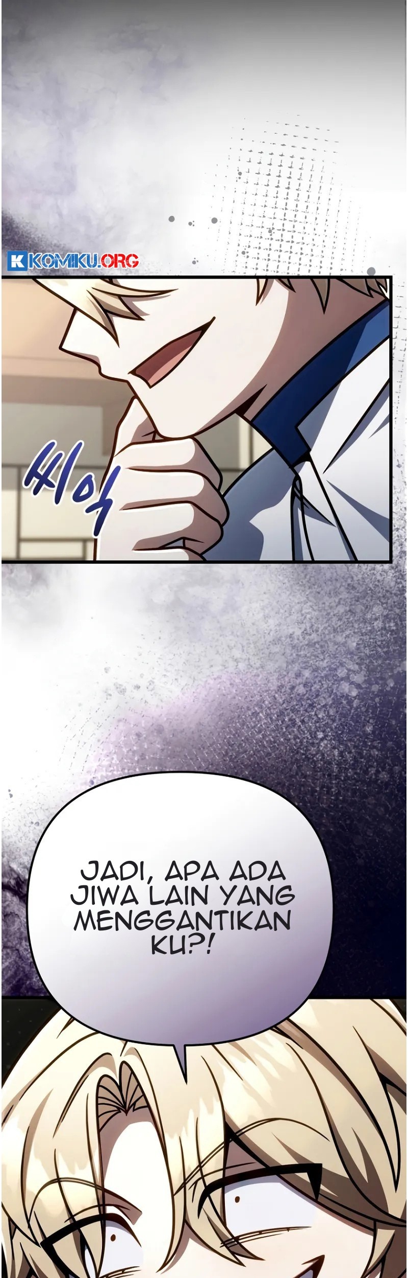 I’m Going To Destroy This Country Chapter 48 - halaman 20