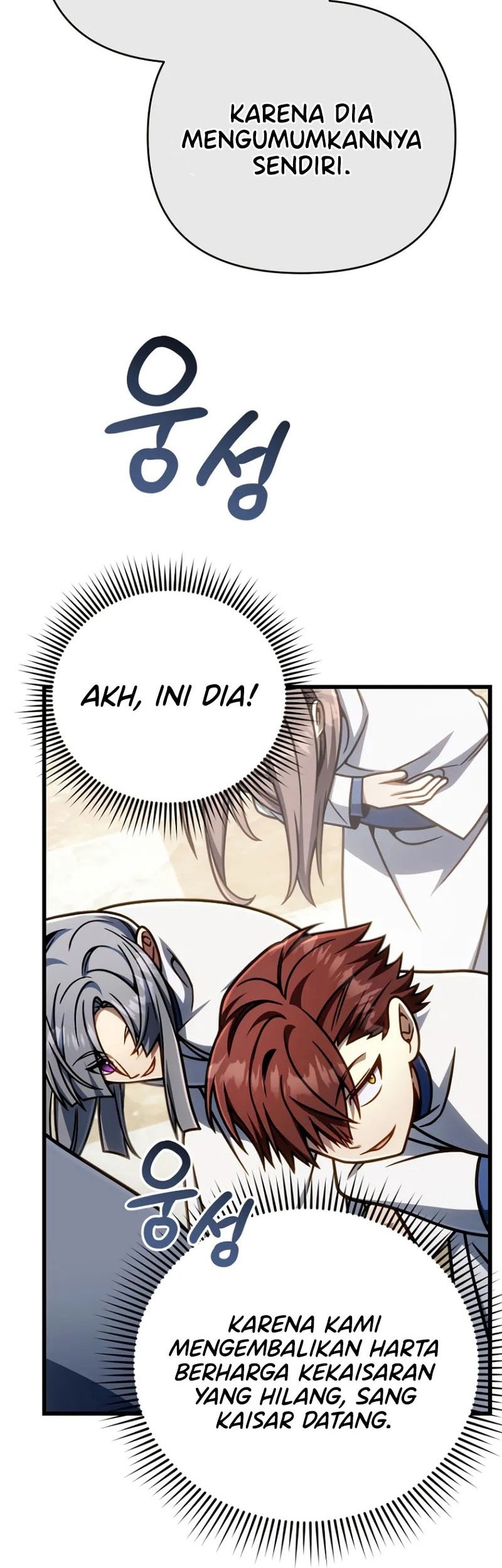 I’m Going To Destroy This Country Chapter 51 - halaman 27