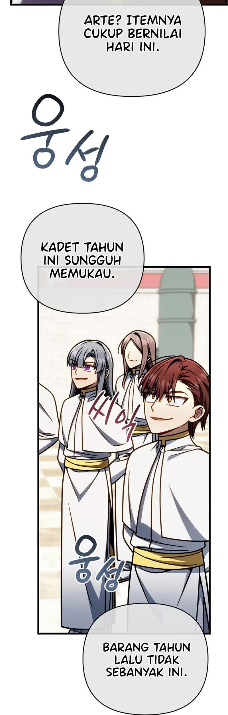 I’m Going To Destroy This Country Chapter 51 - halaman 31