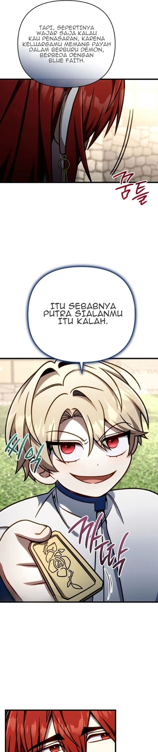 I’m Going To Destroy This Country Chapter 51 - halaman 5