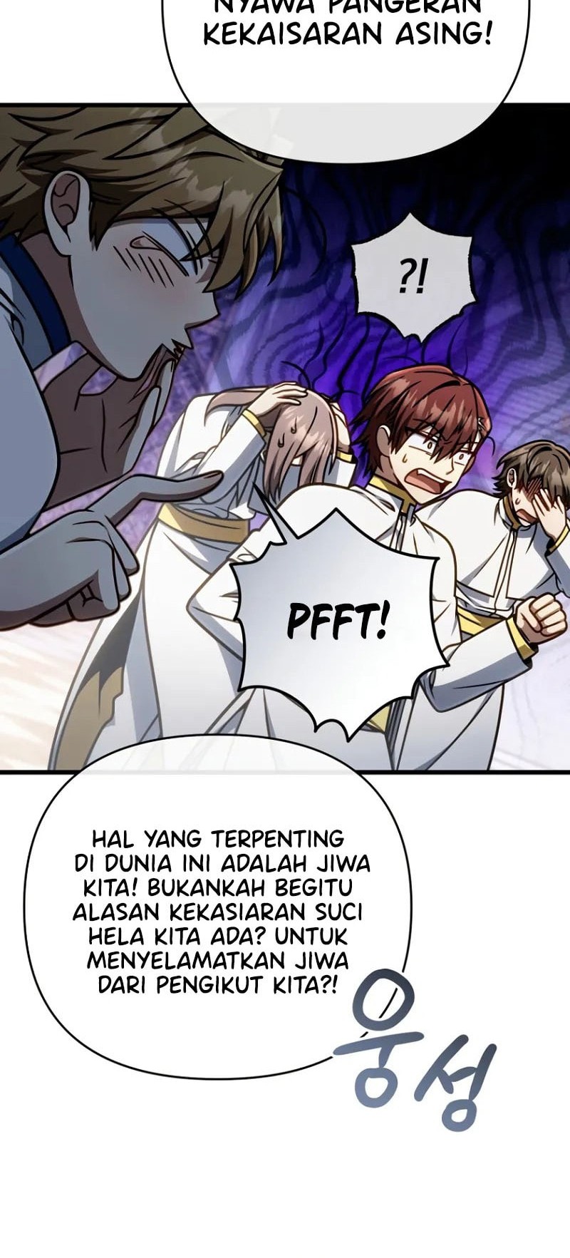 I’m Going To Destroy This Country Chapter 51 - halaman 51