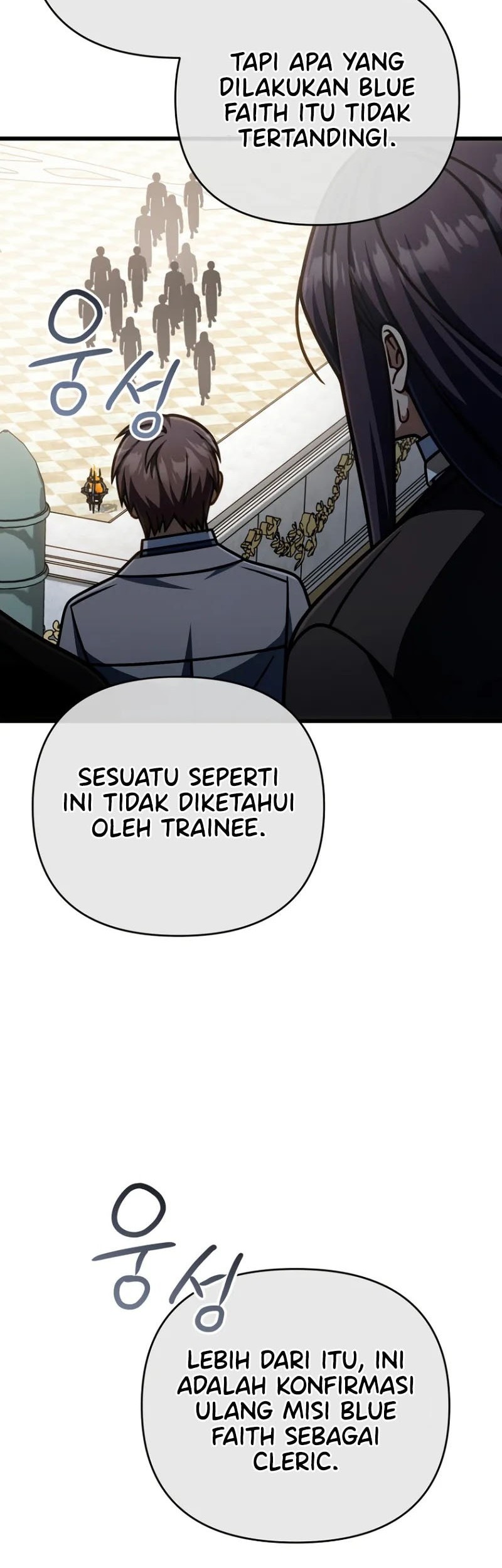 I’m Going To Destroy This Country Chapter 51 - halaman 55