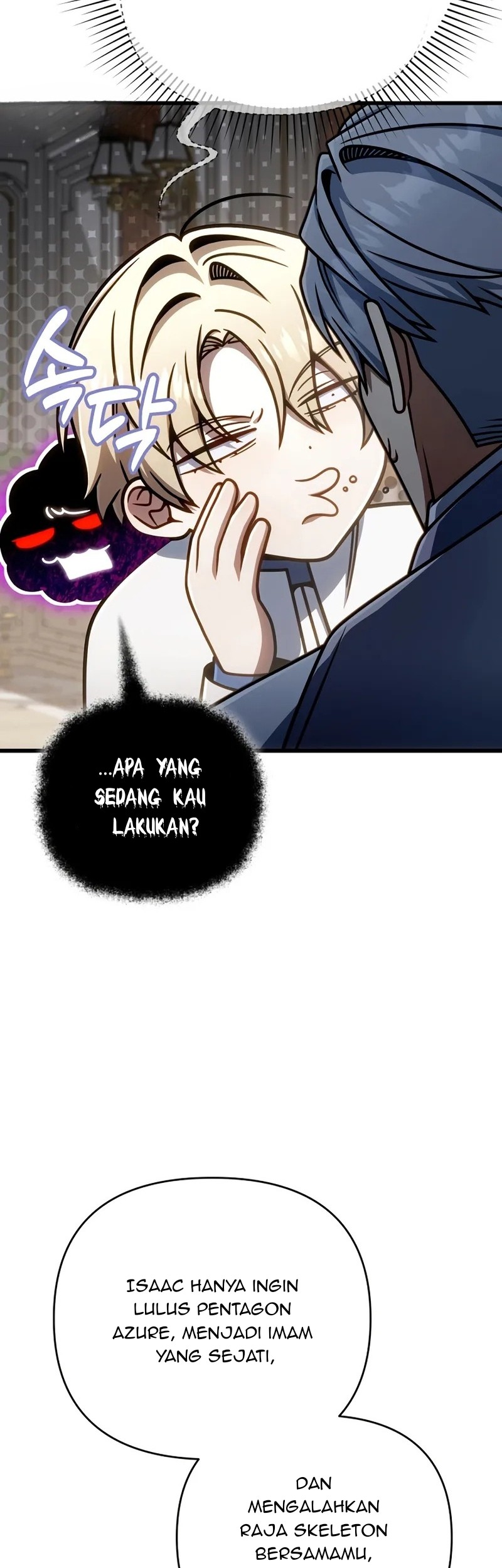 I’m Going To Destroy This Country Chapter 52 - halaman 32