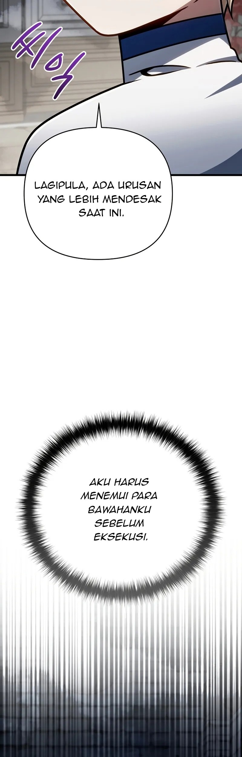 I’m Going To Destroy This Country Chapter 52 - halaman 40