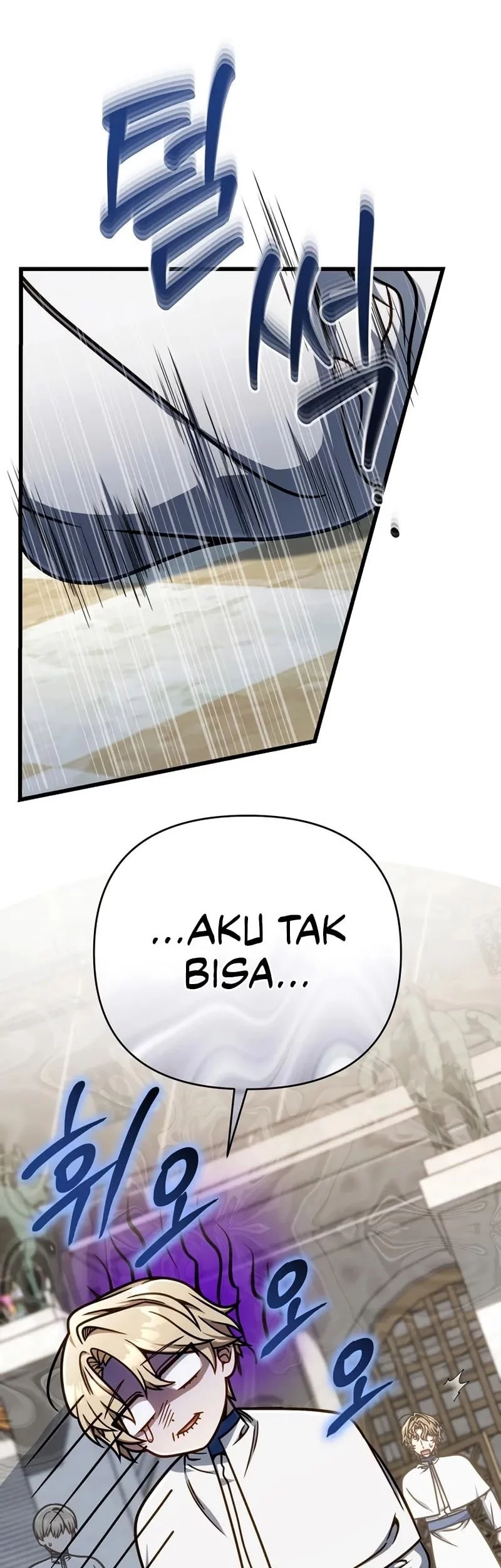 I’m Going To Destroy This Country Chapter 53 - halaman 24