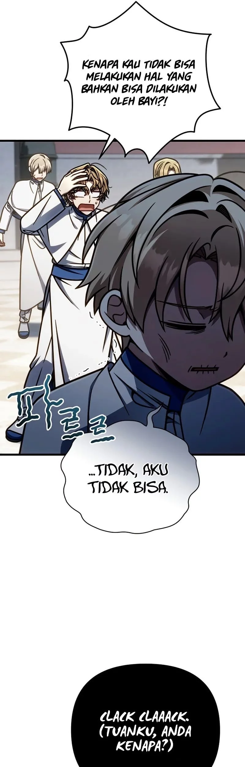 I’m Going To Destroy This Country Chapter 53 - halaman 26