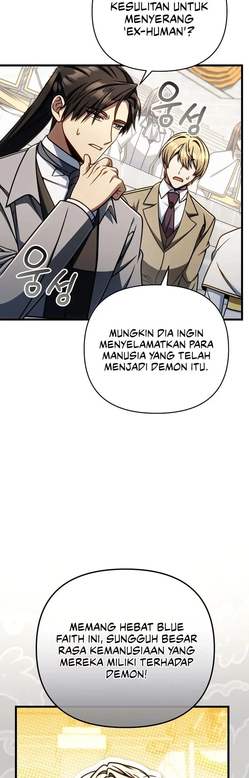I’m Going To Destroy This Country Chapter 53 - halaman 31