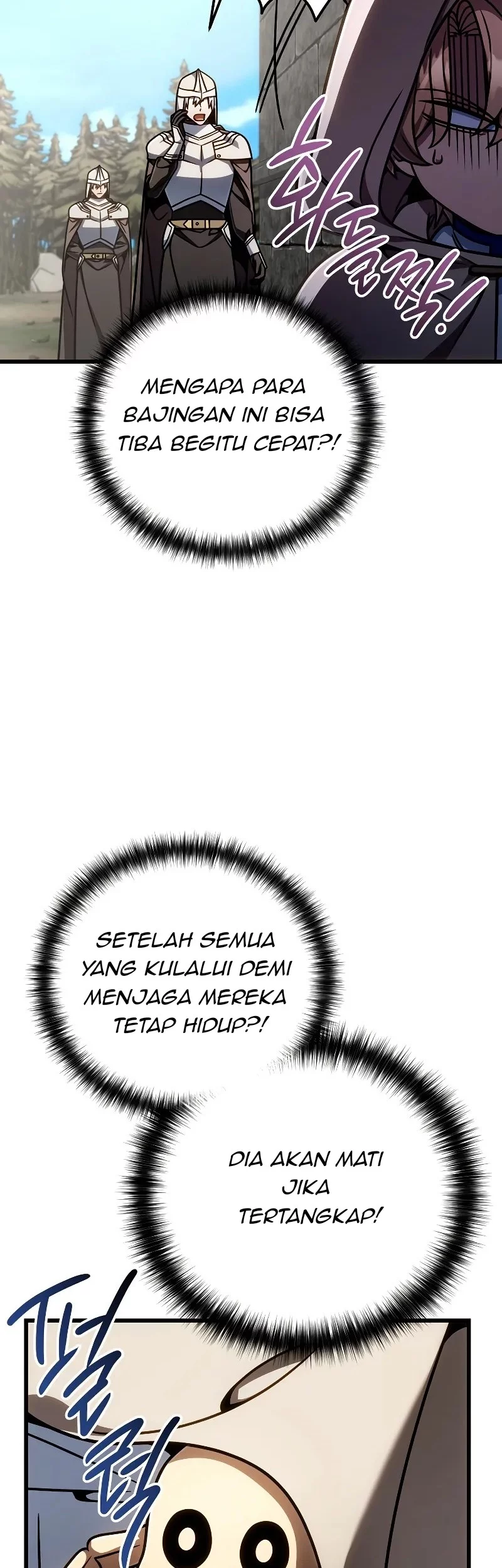 I’m Going To Destroy This Country Chapter 54 - halaman 11