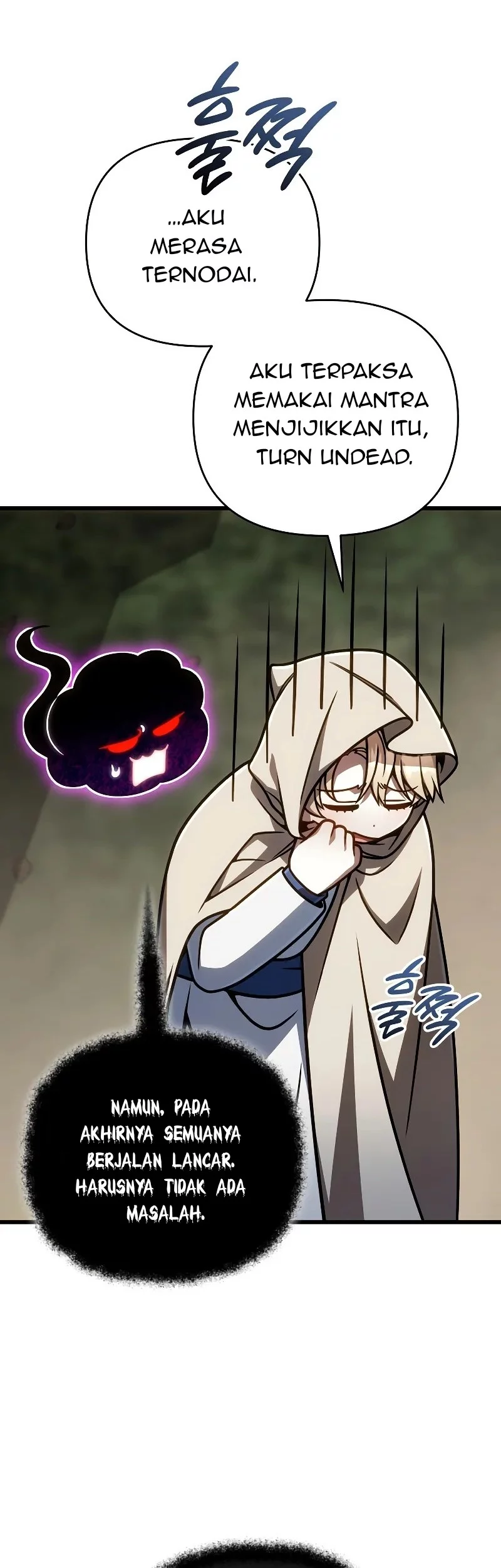 I’m Going To Destroy This Country Chapter 54 - halaman 3