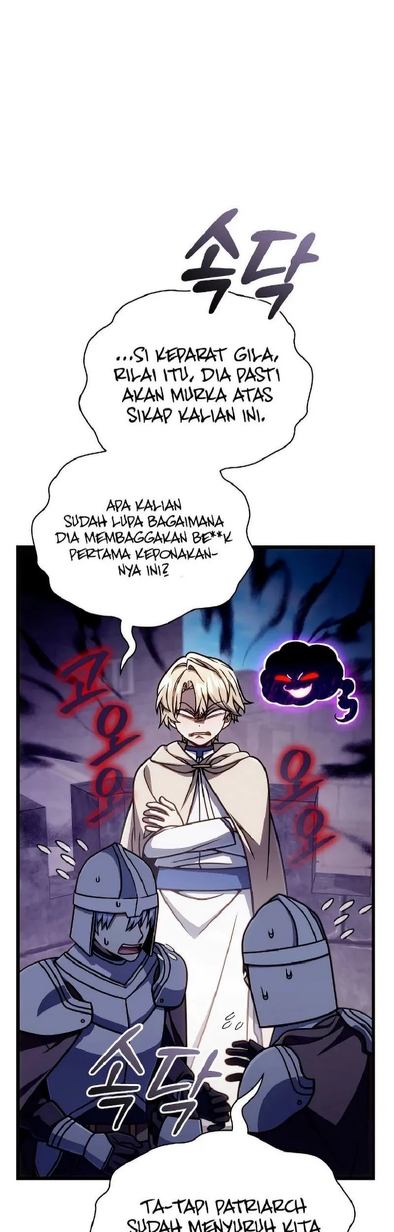 I’m Going To Destroy This Country Chapter 54 - halaman 32
