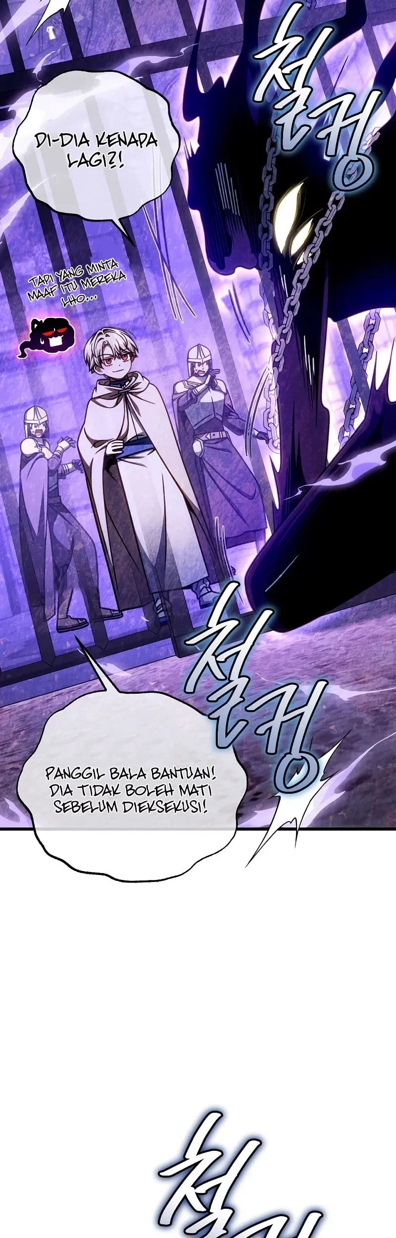 I’m Going To Destroy This Country Chapter 54 - halaman 53
