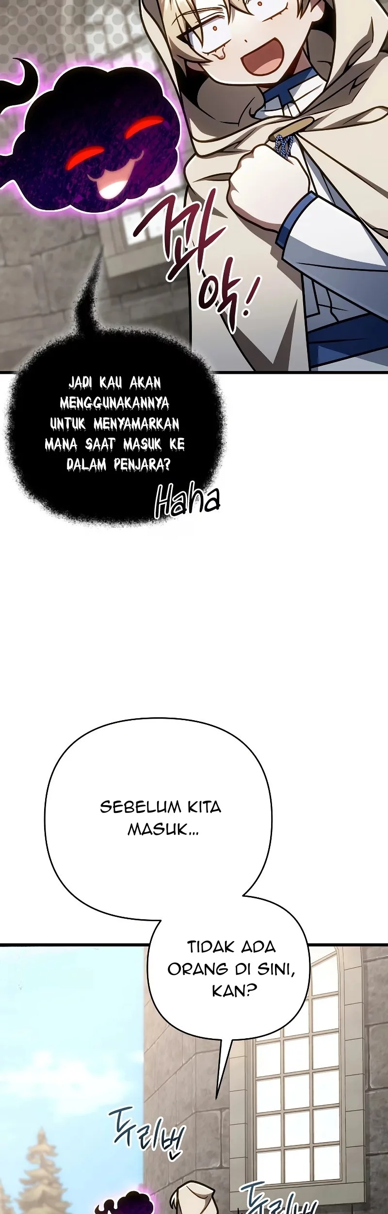 I’m Going To Destroy This Country Chapter 54 - halaman 6