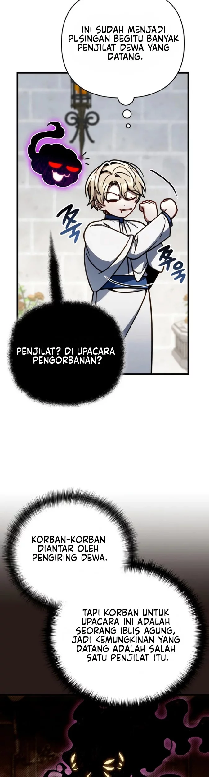I’m Going To Destroy This Country Chapter 57 - halaman 16