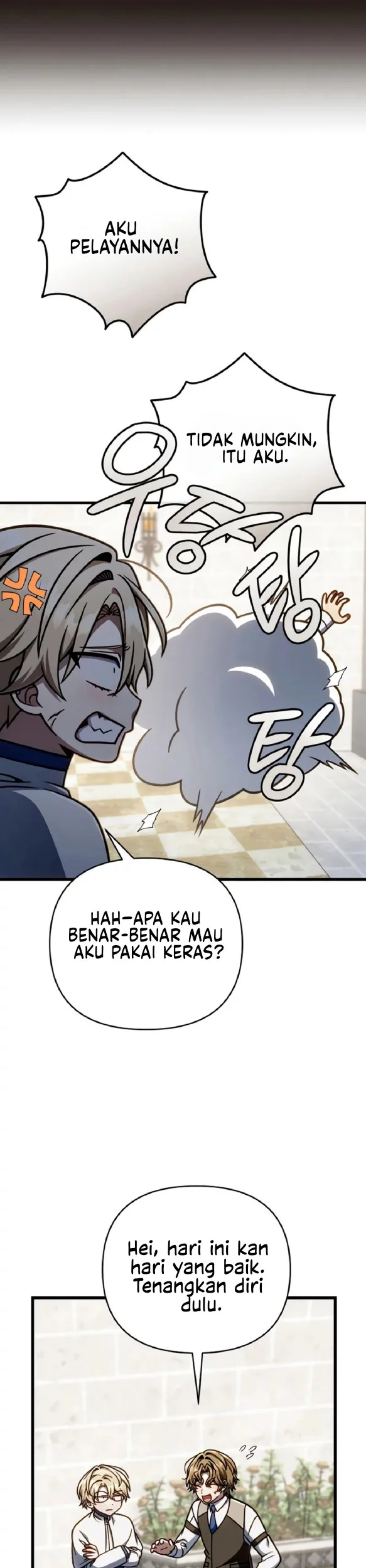 I’m Going To Destroy This Country Chapter 57 - halaman 18