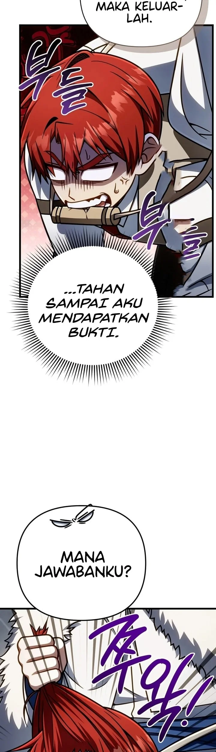 I’m Going To Destroy This Country Chapter 58 - halaman 12