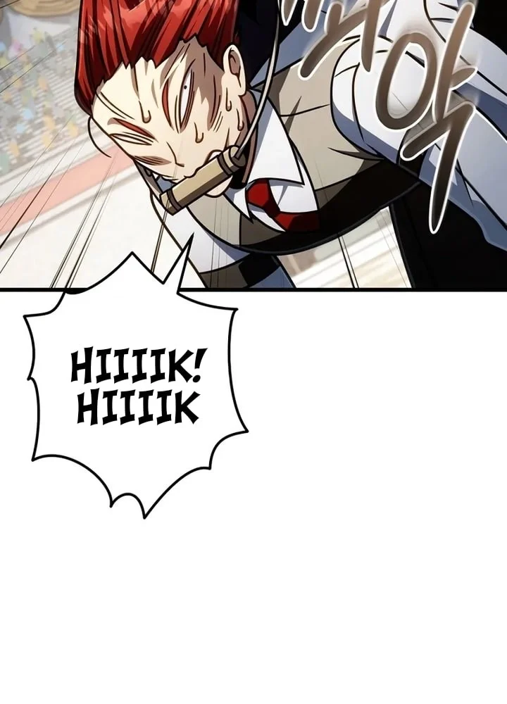 I’m Going To Destroy This Country Chapter 58 - halaman 20
