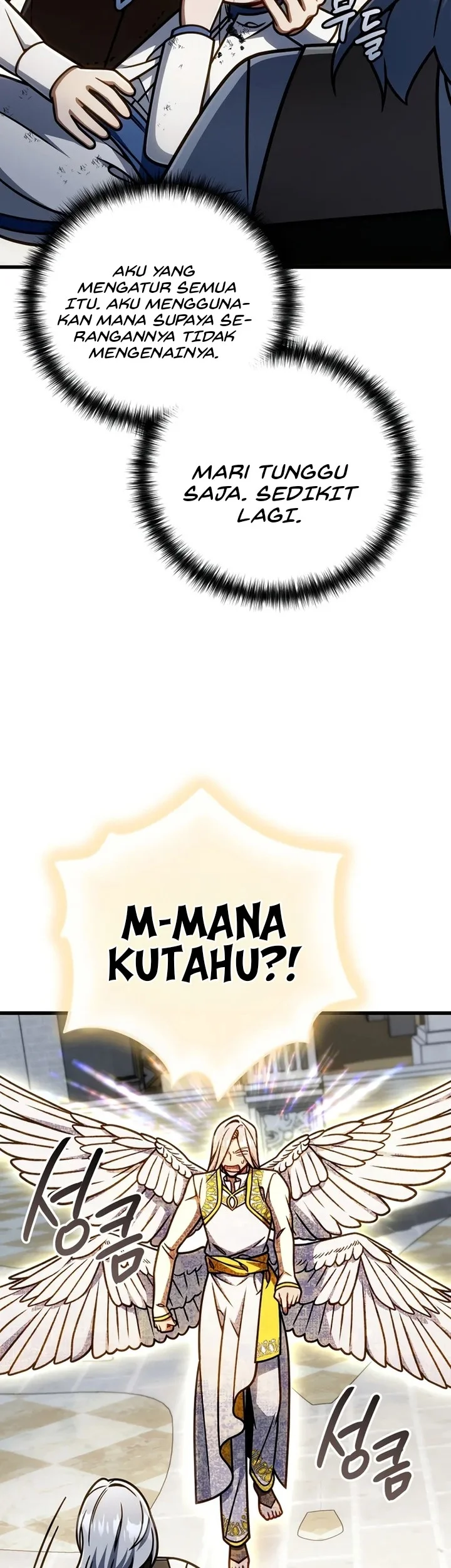 I’m Going To Destroy This Country Chapter 60 - halaman 44