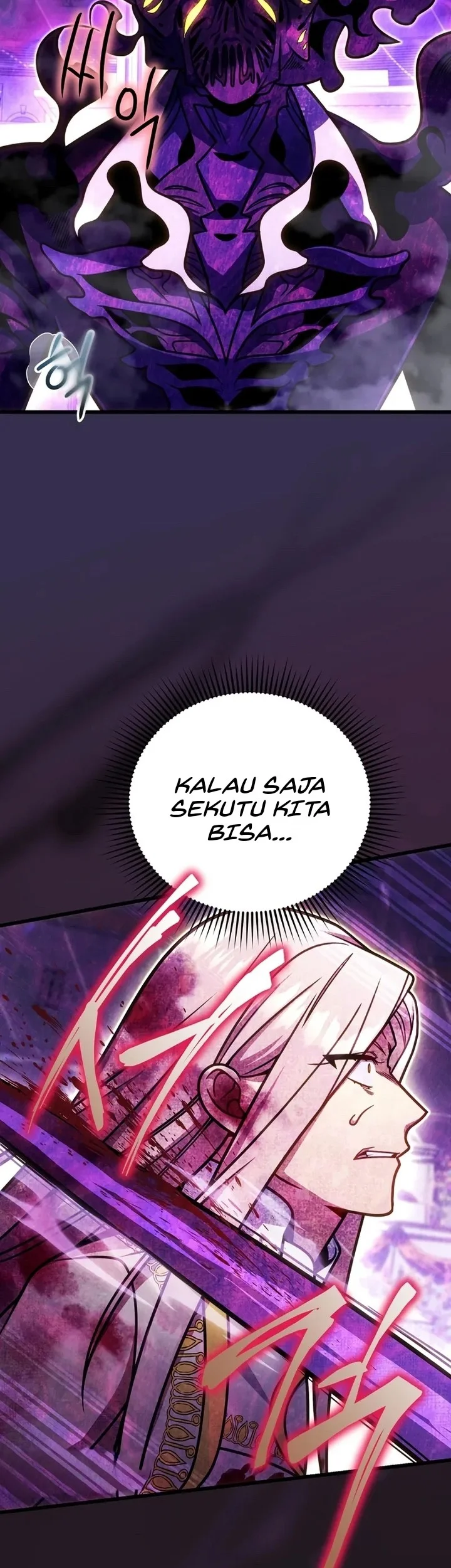 I’m Going To Destroy This Country Chapter 61 - halaman 12