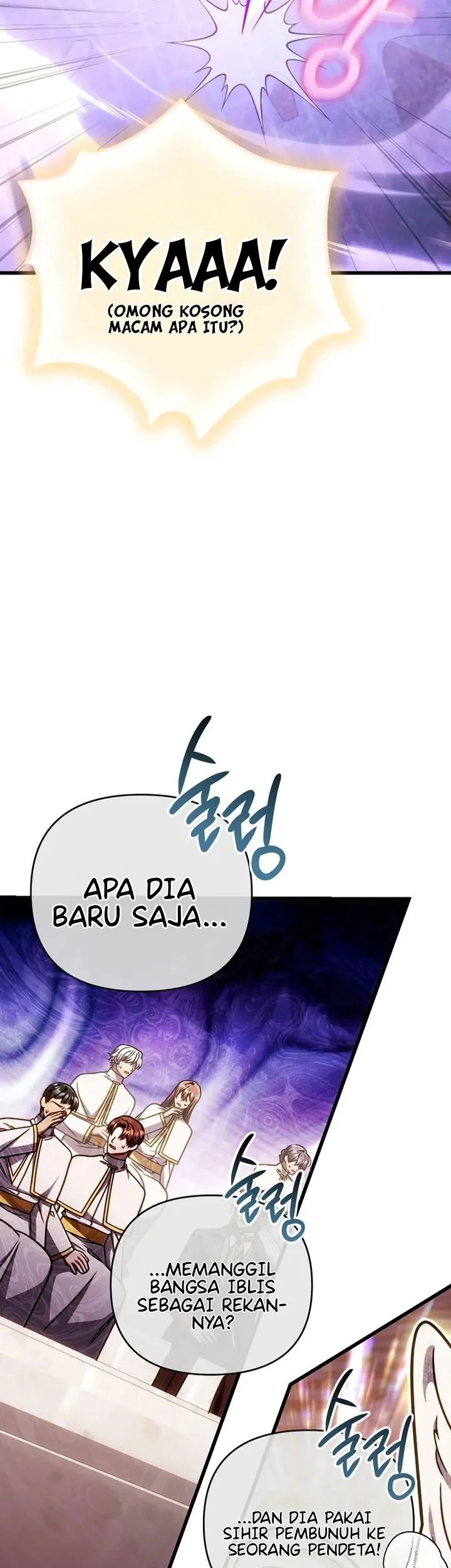 I’m Going To Destroy This Country Chapter 61 - halaman 18