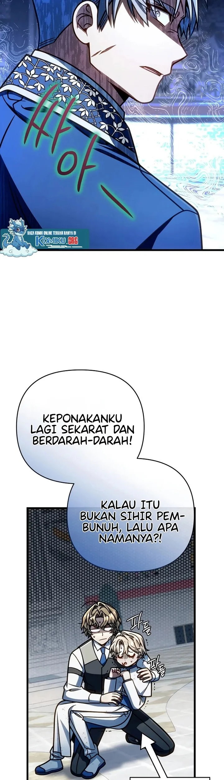 I’m Going To Destroy This Country Chapter 61 - halaman 32