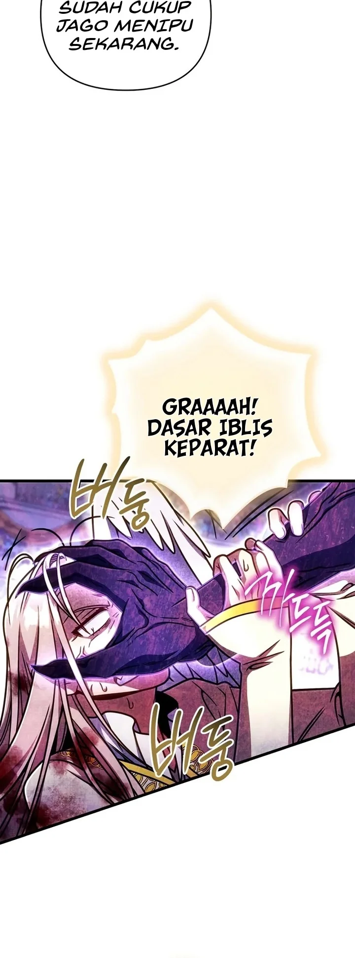 I’m Going To Destroy This Country Chapter 61 - halaman 7