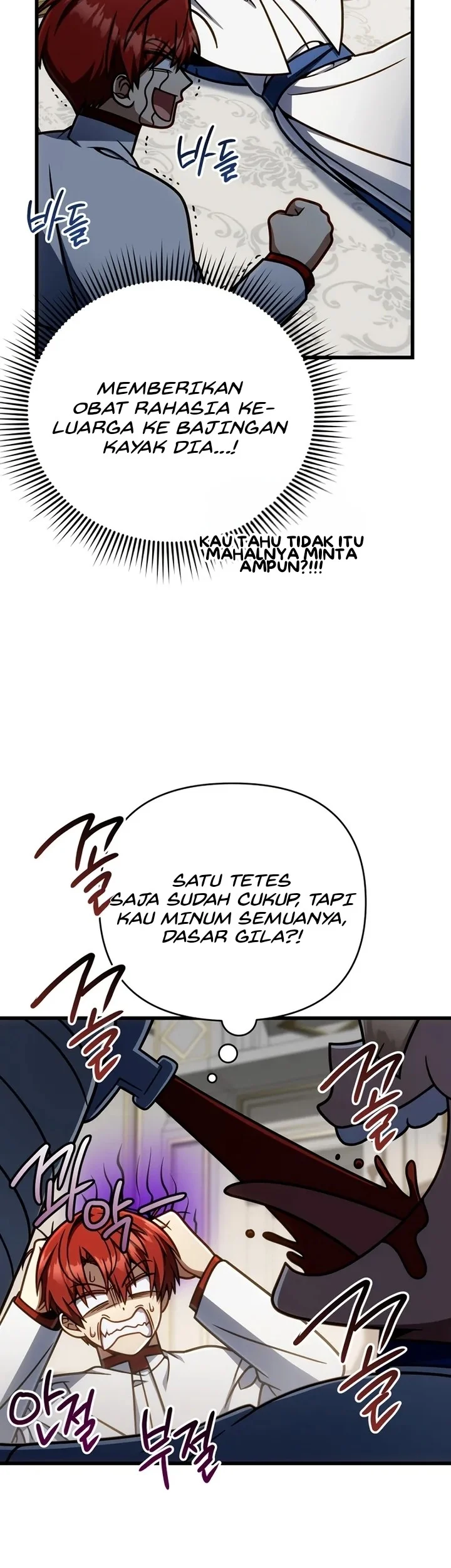 I’m Going To Destroy This Country Chapter 62 - halaman 13