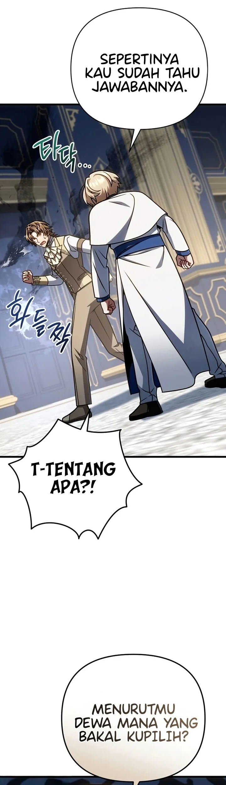 I’m Going To Destroy This Country Chapter 62 - halaman 32