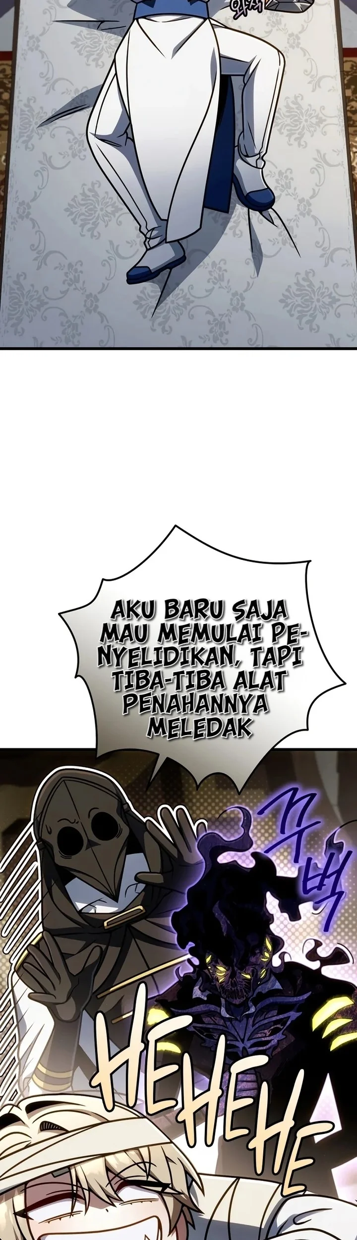 I’m Going To Destroy This Country Chapter 62 - halaman 4