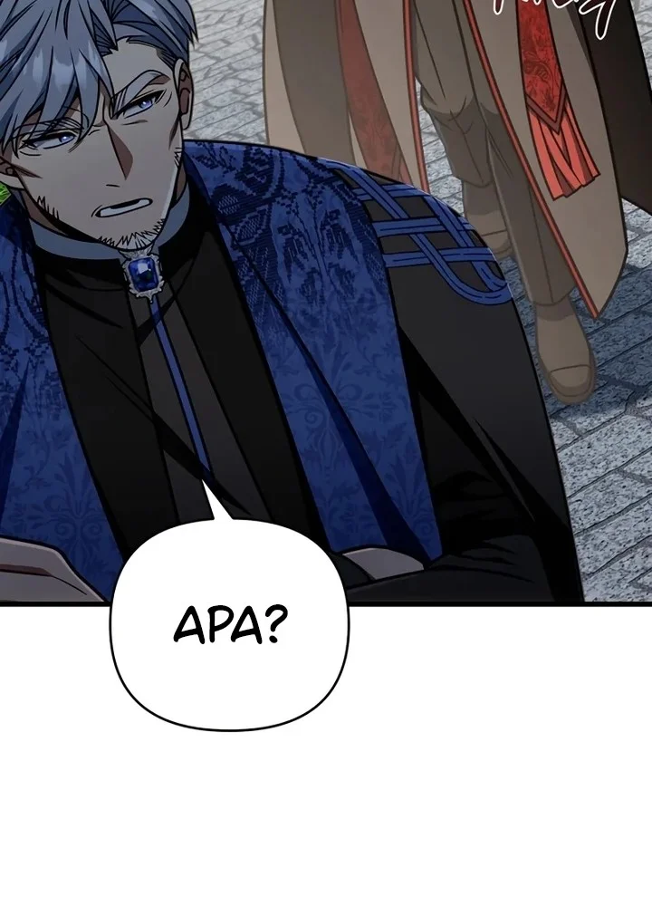 I’m Going To Destroy This Country Chapter 63 - halaman 15